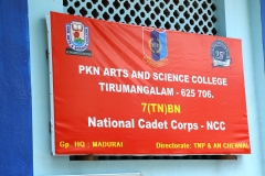 NCC Inaguration 2022